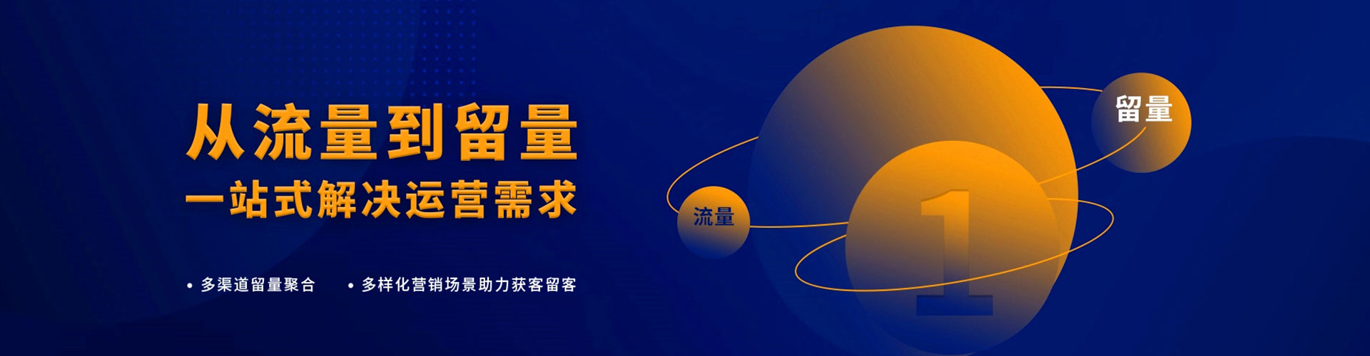 苓雅小红书信息流